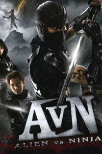 Alien vs. Ninja 2010 on netflix