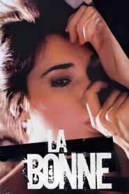 The Corruption 1986 on netflix