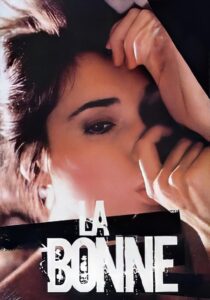 The Corruption 1986 on netflix