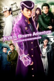 JoJo’s Bizarre Adventure: Diamond Is Unbreakable – Chapter 1 2017 on netflix