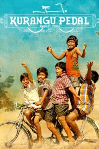 Kurangu Pedal 2024 on netflix