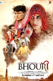 Bhouri 2016 on netflix