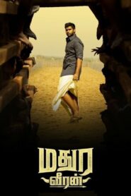 Madura Veeran 2018 on netflix