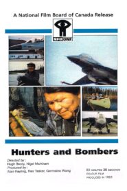 Hunters and Bombers 1991 on netflix