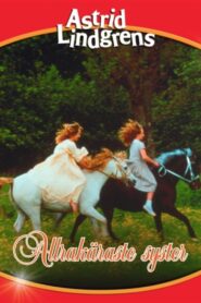 Very Dearest Sister 1988 on netflix