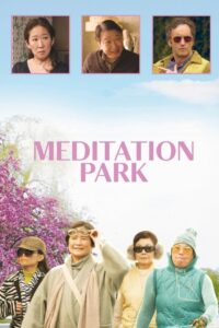 Meditation Park 2017 on netflix