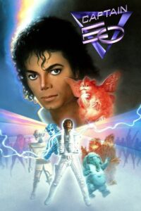 Captain EO 1986 on netflix