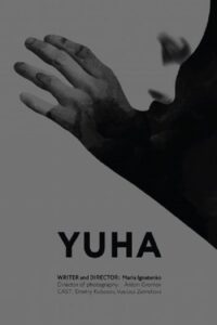 Yuha 2015 on netflix