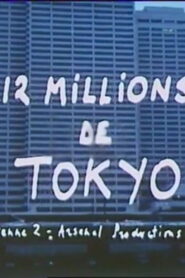12 millions de Tokyo 1987 on netflix