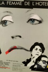 A Woman in Transit 1984 on netflix