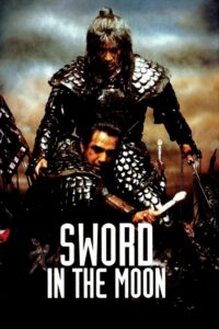 Sword In The Moon 2003 on netflix