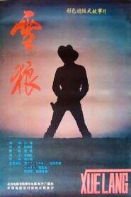 Snow Wolf 1989 on netflix