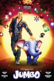 Jumbo 2008 on netflix