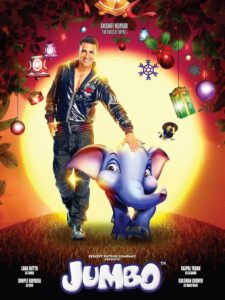 Jumbo 2008 on netflix