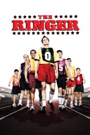 The Ringer 2005 on netflix