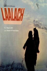 Laalach 1983 on netflix