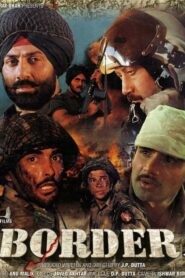 Border 1997 on netflix