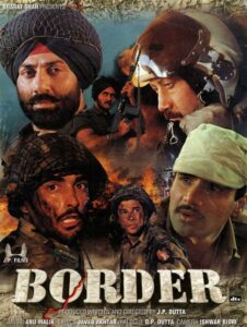 Border 1997 on netflix