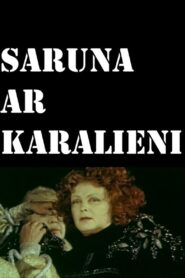 Conversation with a Queen 1980 on netflix