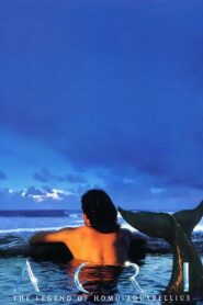 ACRI: The Legend of Homo-Aquarellius 1996 on netflix