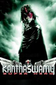 Kanthaswamy 2009 on netflix