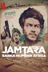 Jamtara – Sabka Number Ayega 2020 on netflix