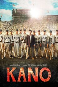 Kano 2014 on netflix