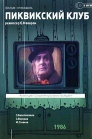 The Pickwick Club 1986 on netflix
