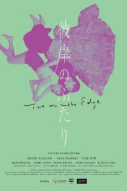 Two on the Edge 2021 on netflix