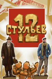 12 Chairs 2023 on netflix