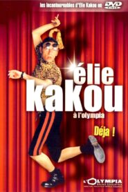 Élie Kakou à l’Olympia : Déjà ! 1994 on netflix