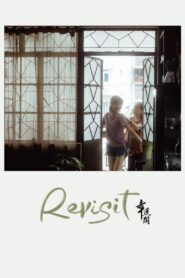 Revisit 2024 on netflix
