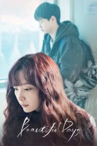 Beautiful Days 2018 on netflix