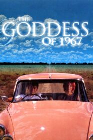 The Goddess of 1967 2000 on netflix