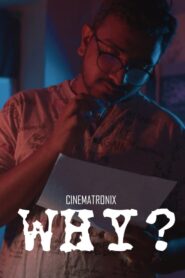 Why? Endhuku? 2022 on netflix