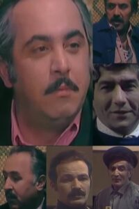 In the Train 1981 on netflix