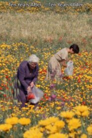 Ten Years After … Ten Years Older 1986 on netflix