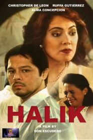 Halik 1997 on netflix