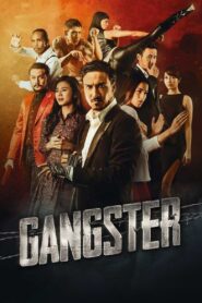 Gangster 2015 on netflix