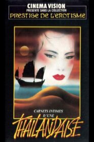 Emmanuelle 3 1980 on netflix