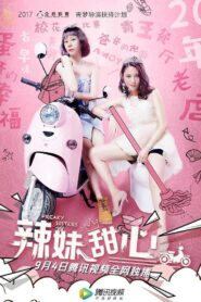 Freaky Sisters 2018 on netflix