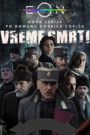 Time of Death 2024 on netflix