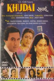 Khudai 1994 on netflix