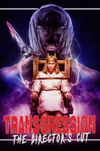 Transgression 1994 on netflix
