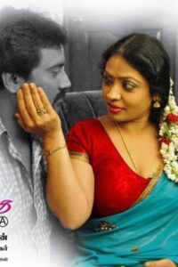 Devathai sonna kavithai 2014 on netflix