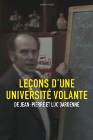 Lessons from a University on the Fly 1982 on netflix