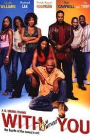 With or Without You 2003 on netflix