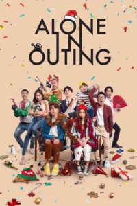 Alone in Outing 2022 on netflix