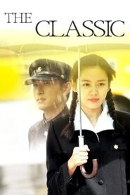The Classic 2003 on netflix