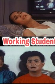 Working Students 1992 on netflix